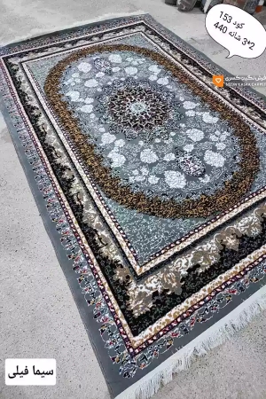 فرش سیما 440 شانه نگین کسری کاشان